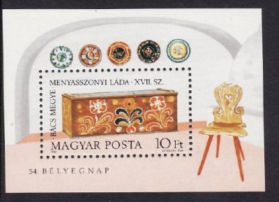 C5599 - Ungaria 1981 - Ziua marcii ,colita neestampilata MNH foto