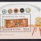 C5599 - Ungaria 1981 - Ziua marcii ,colita neestampilata MNH