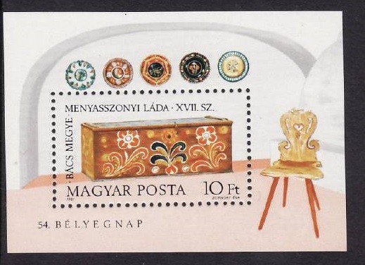 C5599 - Ungaria 1981 - Ziua marcii ,colita neestampilata MNH