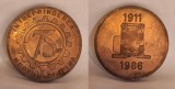 Intreprinderea NEPTUN Cimpina, echipamente pentru extracția petrolului, medalie