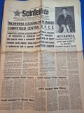 ziarul scanteia 27 martie 1974 - cuvantarea lui ceausescu