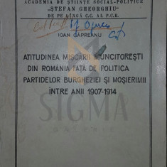 ATITUDINEA MISCARII MUNCITORESTI DIN ROMANIA FATA DE POLITICA PARTIDELOR BURGHEZIEI SI MOSIERIMII INTRE ANII 1907 1914