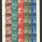 EGIPT -1958 COALA CU STRAIFURI --INDUSTRIE EGIPTEANA--MNH