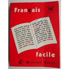 Les niebelungen