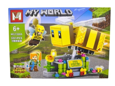 Set Constructie My World Albina 322 PCS MG1308A foto