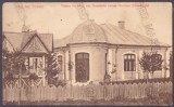 3425 - ITZKANY-BURDUJENI, Suceava, Bucovina Border Police - old postcard unused