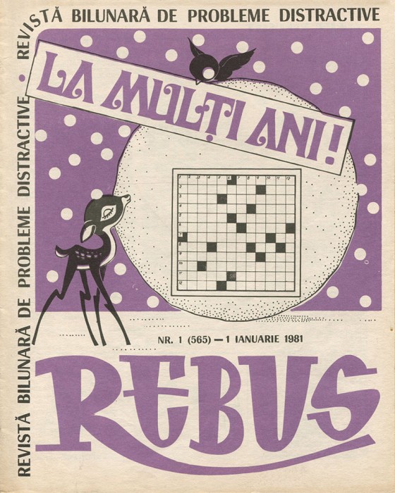Colecție reviste REBUS anul 1981 - necompletate