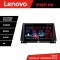 Navigatie Lexus NX 2011-2018 varianta high Lenovo Qled 2K Octa Core 4+64 360 DSP carplay android auto radio gps internet kit-nx-2011-high+PRO-2K-9-4+6
