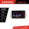 Navigatie Fiat 500 intre anii 2007-2015 Android radio gps internet 8 core QLED 2K 4+64 360 Lenovo CarStore Technology