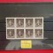 1949 - CHINA - MNH ( FARA GUMA )