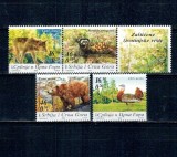 Serbia 2006 - Fauna, animale, serie neuzata