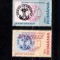 M1 TX9 5 - 1998 - Ziua marcii postale romanesti