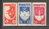 Romania.1942 1 an Bucovina YR.65, Nestampilat