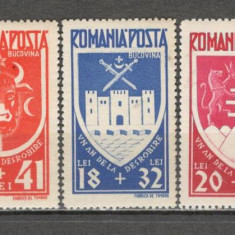 Romania.1942 1 an Bucovina YR.65