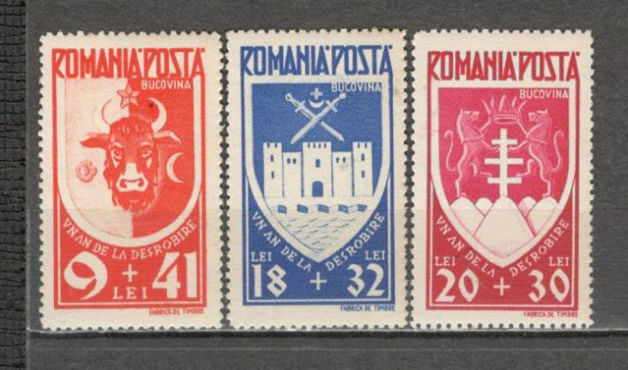 Romania.1942 1 an Bucovina YR.65