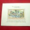 Bloc Cehoslovacia 1962 -Targ Filatelic Praga ,dantelat