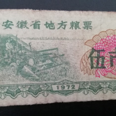 M1 - Bancnota foarte veche - China - bon orez - 5 - 1972