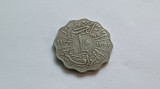 Irak,Iraq -10 fills, 1352 (1933)-RAR, Asia