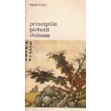 Principiile picturii chineze