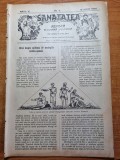 sanatatea 15 mai 1905-doica de mahala sau doica de tara