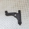 Braț inferior dreapta față OPEL ASTRA H L48 2005 2395889