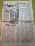 scanteia 1 iulie 1983-cuvantarea lui ceausescu.art. tulcea,ialomita,sibiu