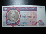 ZAIR 50 ZAIRES 1980 UNC