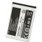 Acumulator Samsung D520, AB463446BU