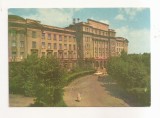 FA116 -Carte Postala- RUSIA - Sverdlovsk, Railway administration building, necirculata 1967