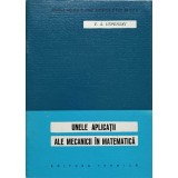 UNELE APLICATII ALE MECANICII IN MATEMATICA-V.A. USPENSKI-360276