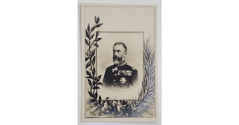 Image of Géographie. Roumanie. Bucarest. Le Palais Royal. Carte postale, Roumanie, c.1910