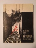 Alexandru Miran (dedicație) - Năvodul
