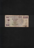 Rar! Zimbabwe 10000 dollars 2006 seria8961562