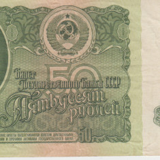 M1 - Bancnota foarte veche - fosta URSS - 50 ruble - 1961