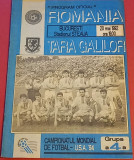 Program meci fotbal ROMANIA - TARA GALILOR(preliminariile CM SUA`94/20.05.1992)