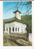 RF143 - Carte Postala - Manastirea Lainici, necirculata
