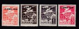 ROMANIA 1930 TIMBRU OFICIAL VULTUR CU STEAG SI STEME SUPRATIPAR 8 IUNIE 1930 FARA FILIGRAN SERIE MNH