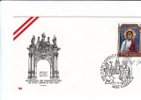 Austria &Ouml;sterreich 1967 Fresken FDC K.036