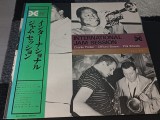 Vinil LP "Japan Press" # Charlie Parker / Clifford Brown / Phil Woods &lrm;&ndash; International Jam Sessions (NM)