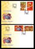 2005 Romania, 2 FDC Inundatii II - Iulie LP 1692, plicuri prima zi, Romania de la 1950, Arhitectura