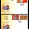 2005 Romania, 2 FDC Inundatii II - Iulie LP 1692, plicuri prima zi