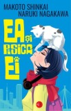 Ea si pisica ei - Makato Shinkai, Alice Books