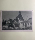 Carte poștală Sinaia-casa de cultură RPR