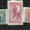 ROMANIA 1947 - CASA SCOALELOR, MNH - LP 213