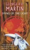 George R. R. Martin - Dying of the Light, Curtea Veche