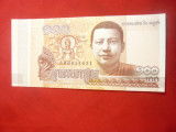 Bancnota 100 riel Cambogia 2014 ,cal.Necirculat