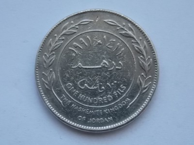 100 FILS 1991 IORDANIA foto