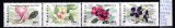 1999 Flori de arbusti, LP1478, MNH Pret 1,9+1 lei, Flora, Nestampilat