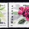 1999 Flori de arbusti, LP1478, MNH Pret 1,9+1 lei