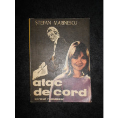STEFAN MARINESCU - ATAC DE CORD